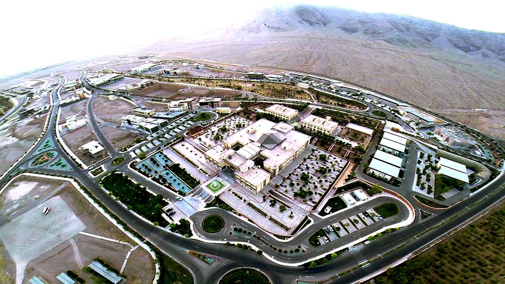 شهرک علمی و تحقیقاتی اصفهان